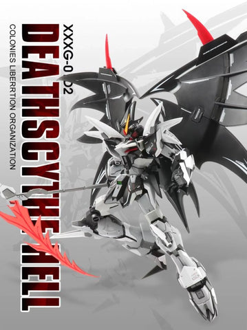 Supernova Deathscythe Hell MG 1:100 Model Kit