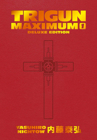 Trigun Maximum Deluxe Edition Volume 1 HC