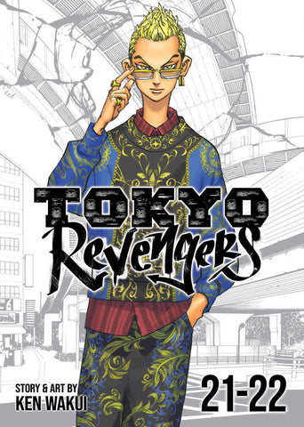 Tokyo Revengers Omnibus Volume 11