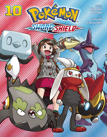 Pokemon Sword & Shield Volume 10