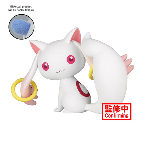 Puella Magi Madoka Magica: The Movie Rebellion Fluffy Puffy~Kyubey & Dessert Witch~(A:Kyubey)