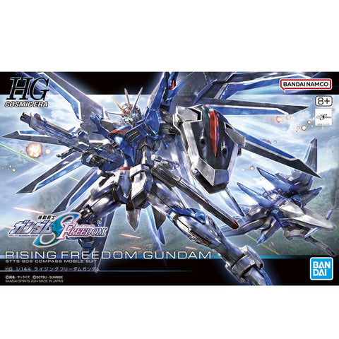 #243 GUNDAM SEED FREEDOM RISING FREEDOM GUNDAM HGCE 1/144 KIT