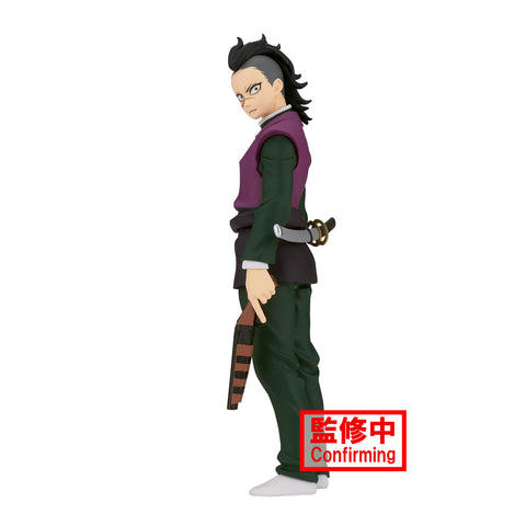 Demon Slayer: Kimetsu No Yaiba Figure Vol.36(B:Genya)