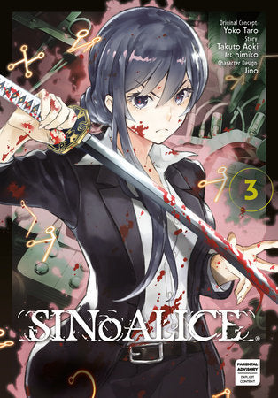 Sinoalice Volume 3