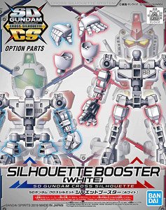 Silhouette Booster (white), Bandai SDCS