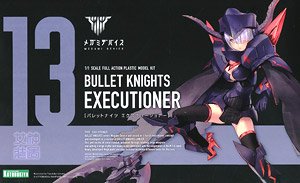 Bullet Knights Executioner