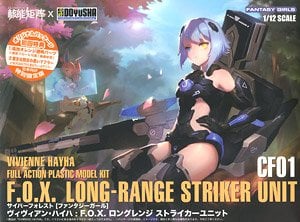 Fantasy Girls F.O.X Long Range Striker Unit