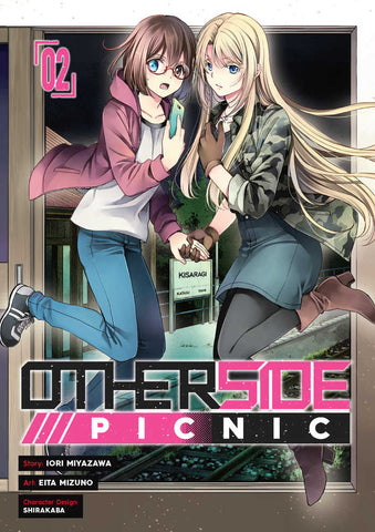 Otherside Picnic Volume 2