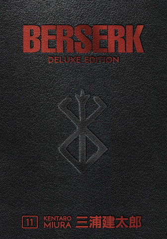 Berserk Deluxe Edition HC Volume 11