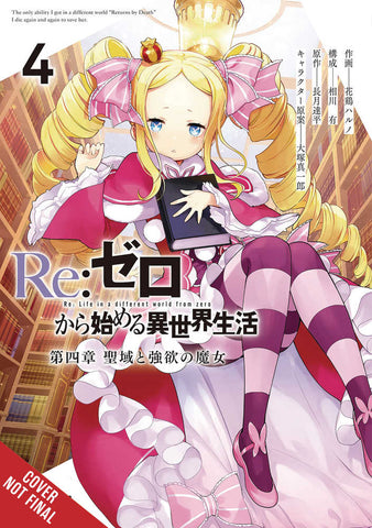 Re:Zero Sliaw Chapter 4 Volume 4