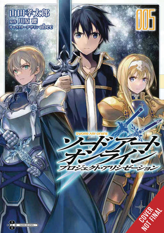 Sword Art Online Project Alicization Volume 5