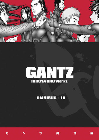 Gantz Omnibus Volume 10