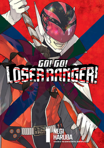 Go Go Loser Ranger Volume 1