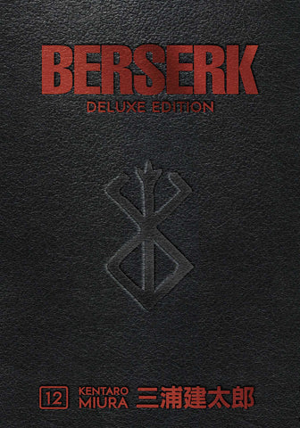 Berserk Deluxe Edition Volume 12 HC