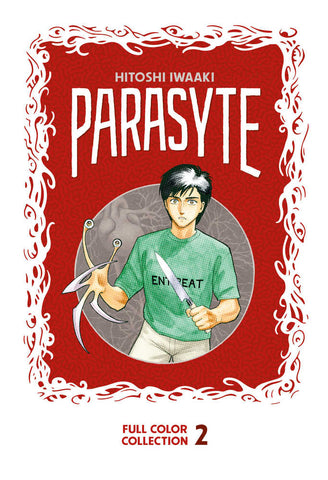 Parasyte Color Collector's Hardcover Volume 2