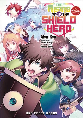 Rising Of The Shield Hero Volume 19