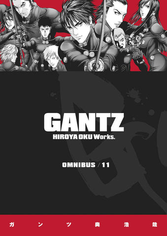 Gantz Omnibus Volume 11