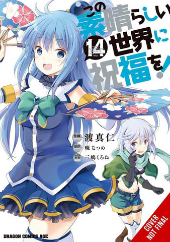 Konosuba God Blessing Wonderful World Volume 14