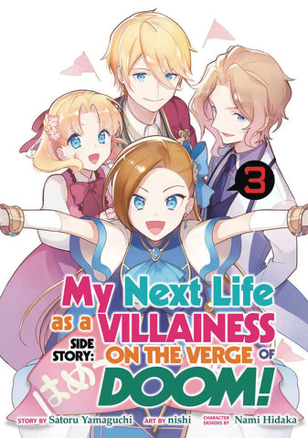 My Next Life As A Villainess On Verge Of Doom Volume 3