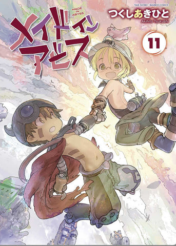 Made In Abyss Volume 11