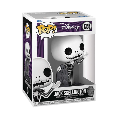 POP Disney: Nbx 30th - Jack with Gravestone