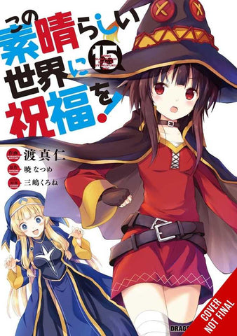 Konosuba God Blessing Wonderful World Volume 15