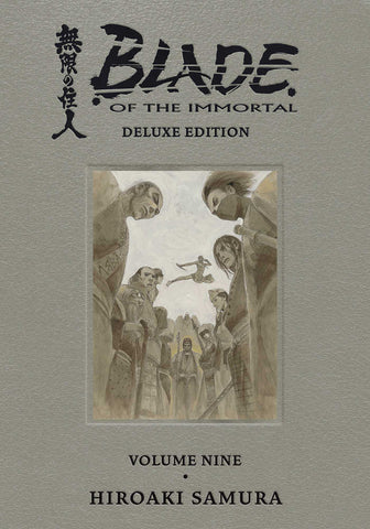 Blade of the Immortal Deluxe  Volume 9 HC