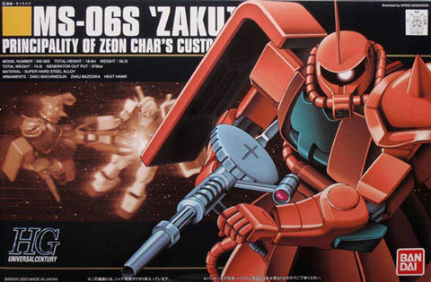 Mobile Suit Gundam 32 Ms-06s Chars Zaku II Hguc Model Kit