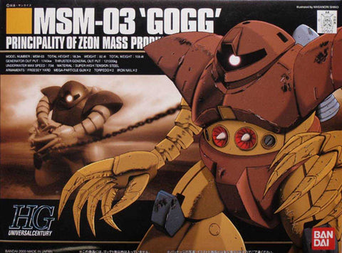 Mobile Suit Gundam 8 Msn-03 Gogg Hguc Model Kit