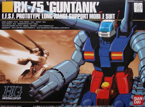 Mobile Suit Gundam 7 Rx-75 Guntank Hguc 1/144 Model Kit