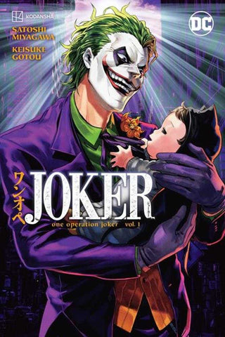 Joker: One Operation Joker Volume 1