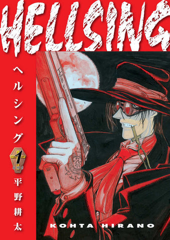 Hellsing Deluxe Edition Volume 1