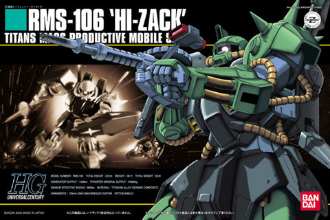 1/144 HG Universal Century Series: #12 RMS106 Hi-Zack Titans Mass Productive Mobile Suit