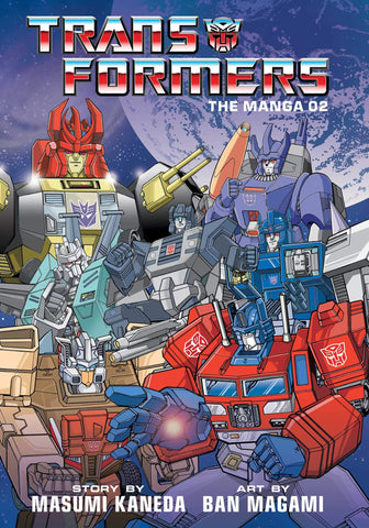 Transformers Classic TV Magazine Manga Volume 2 HC