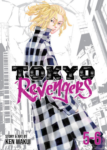 Tokyo Revengers Omnibus Volume 3