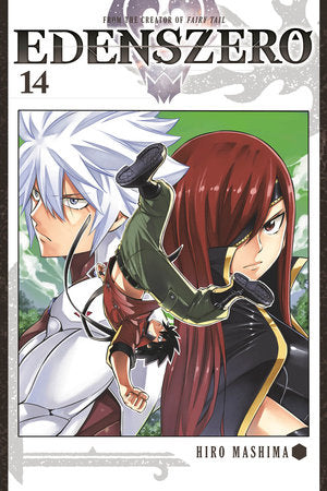 Eden's Zero Volume 14