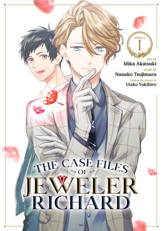 Case Files of Jeweler Richard Volume 1