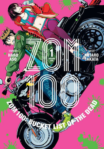 Zom 100 Volume 1