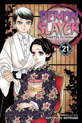 Demon Slayer: Kimetsu No Yaiba Volume 21