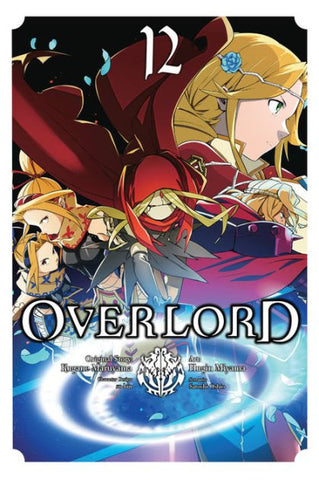 Overlord Volume 12