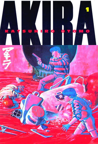 Akira Volume 1