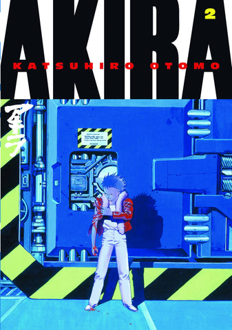 Akira Volume 2