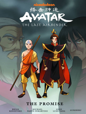 Avatar the Last Airbender: The Promise Library Edition