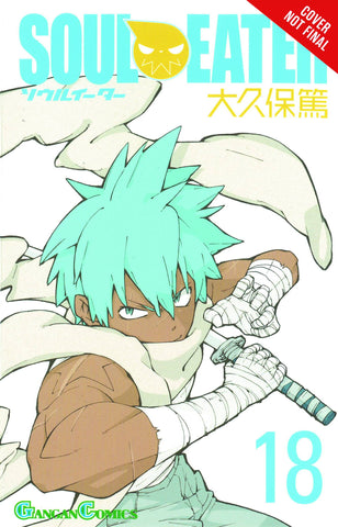 Soul Eater Volume 18