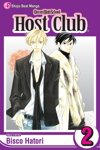 Ouran High School Host Club Volume 2