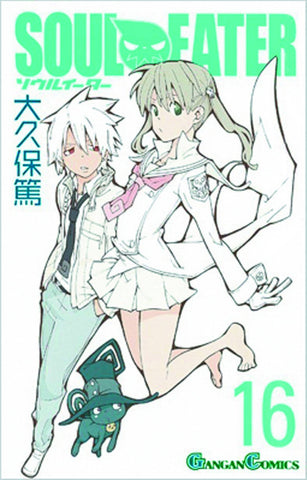 Soul Eater Volume 16