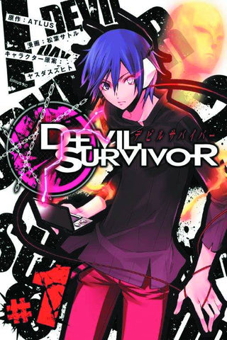 Devil Survivor Volume 1