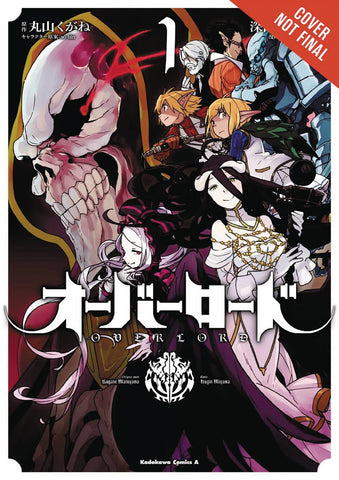 Overlord Volume 1