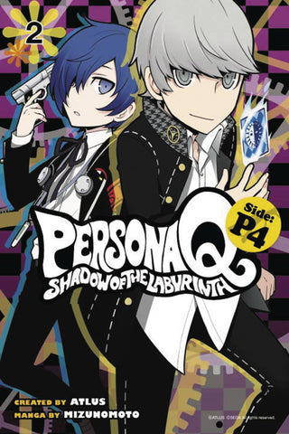 Persona Q Shadow of the Labyrinth Volume 2