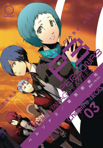 Persona 3 Volume 3